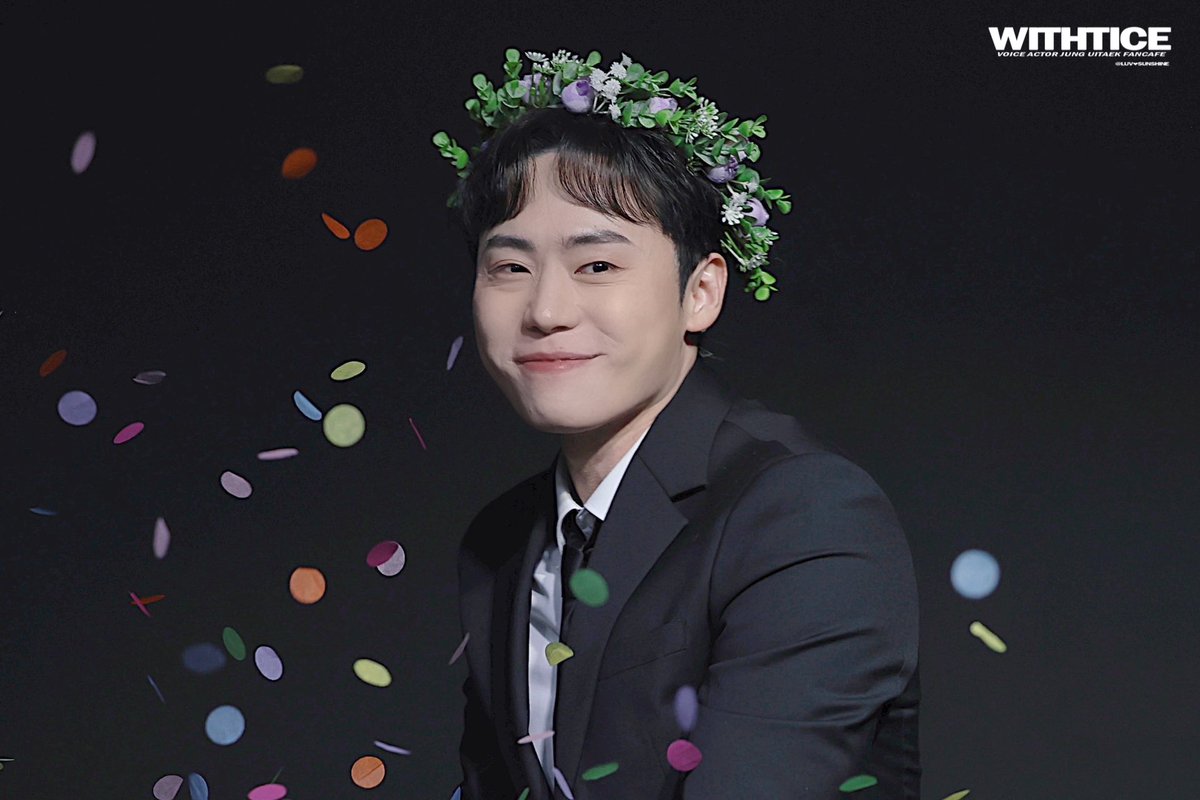___luvsunshine's tweet photo. 20240928 정의택 팬미팅

정의택 성우님 팬카페 위드티스에서 더 많은 사진 보실 수 있습니다. 많은 관심 부탁드립니다.

https://t.co/9TH501BFg7

#정의택 #성우정의택 #정의택팬미팅 #의택이네생일파티 https://t.co/ihY6iNm9rV