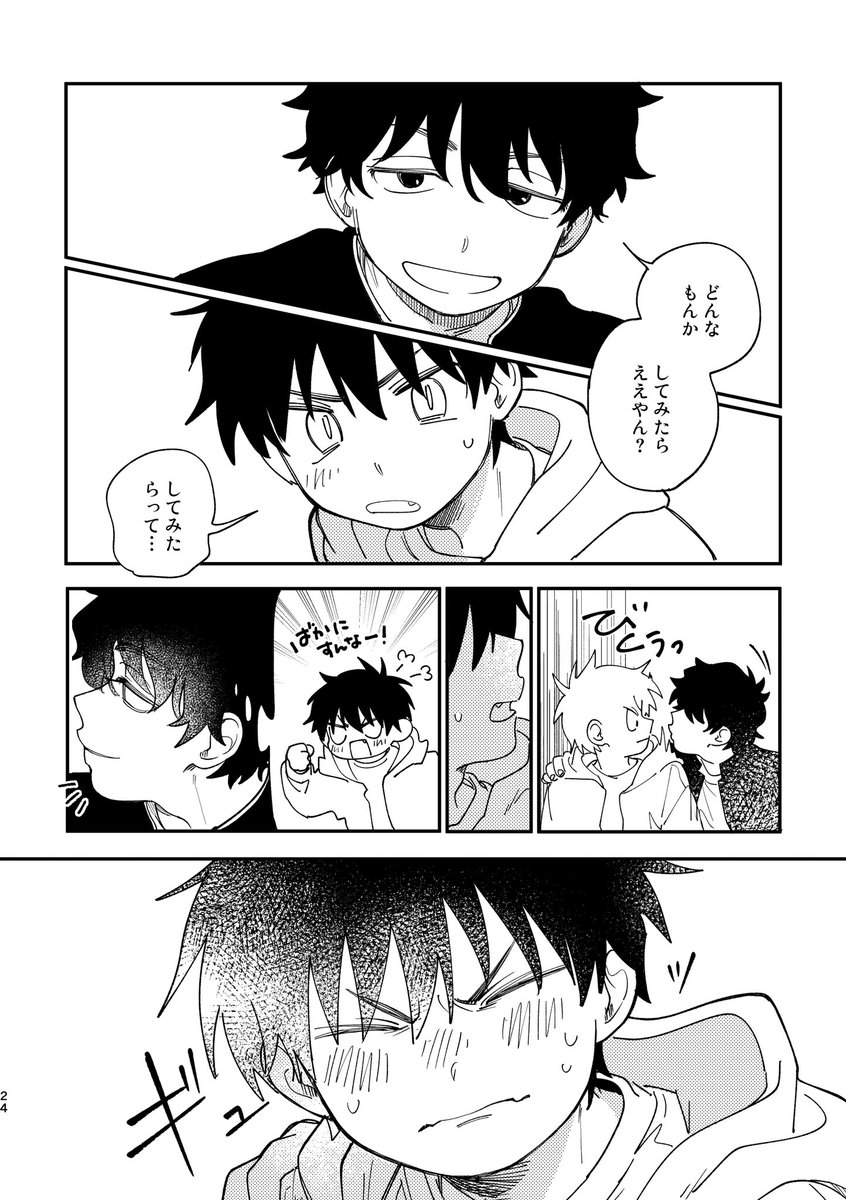 (2/3)→ 