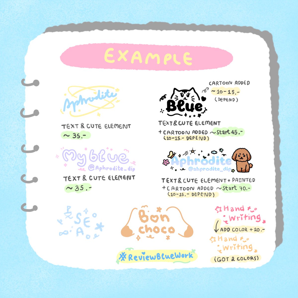 Aphrodite യ。· tweet media