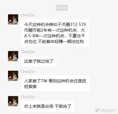 《套住了》 https://t.co/iQhwnYi4EI