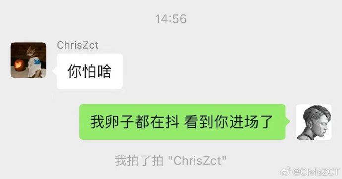 《套住了》 https://t.co/iQhwnYi4EI