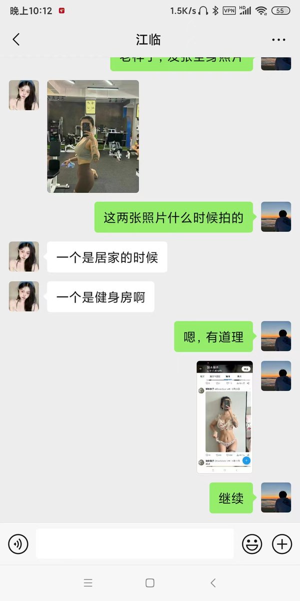 拼死挣扎的模样真的很狼狈，双喜临门，点根烟庆祝下
#曝光 #压榨 #肋迫 #强迫 #羞耻 #雌竞 #试探  #穿搭 #社死挑战 #社死 #女德 #射屏 #反差婊 #瘾妻 #人妻 #女神 #瑜伽 #高压群 #女绿 #倒贴 #反差 #自毁 ＃试探
