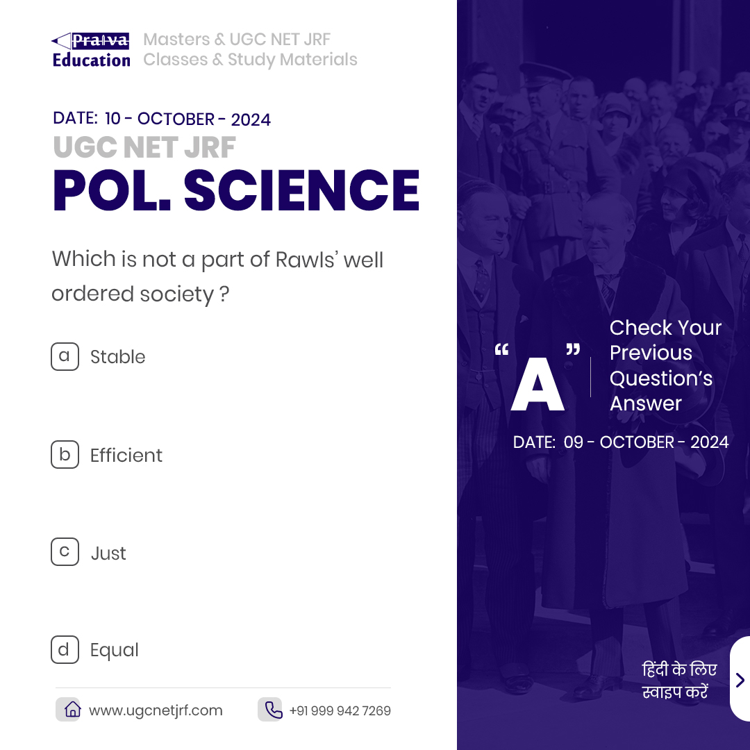 ugcnet_coaching's tweet photo. Question of the Day (Political Science)

#PoliticalScienceNET #PoliticalScience #PoliSci #Politics #PoliticalStudies #PoliticalScienceQuiz #PoliticalKnowledge #Education #Learning #Academic #StudyTime #EducationMatters #CompetitiveExams #InteractiveLearning https://t.co/V2u9MQIblH