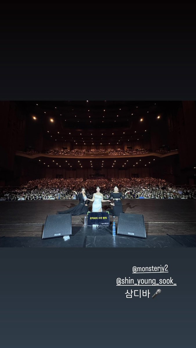 charchive222's tweet photo. [#찾았지연]

출처: 정선아 배우 인스스(2024-10-09)

#차지연 https://t.co/uzVCSRmdhX