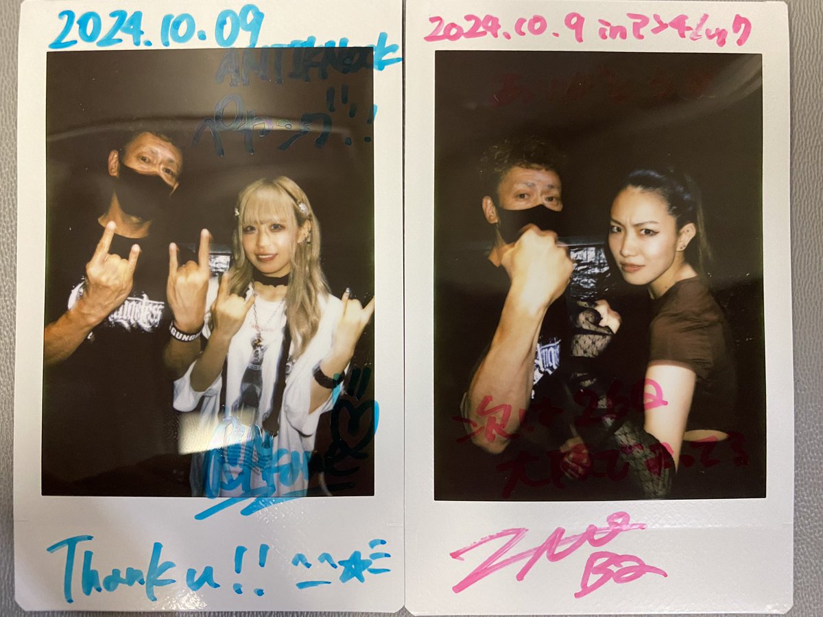 ma4813su_metal's tweet photo. 本日はこちらに🎶
平日なのに激アツで最高すぎた❤️🔥🤘🏻
ずっと見たかったChangelessも見れたし大満足✌🏻
明日は休みにして正解だった、、今夜はたくさん呑んじゃおっと🍻✨
#GUNGIRE
#Dimrays
#Changeless
#NABLA9
#AGOF
#新宿ANTIKNOCK https://t.co/rYrXjIjy11