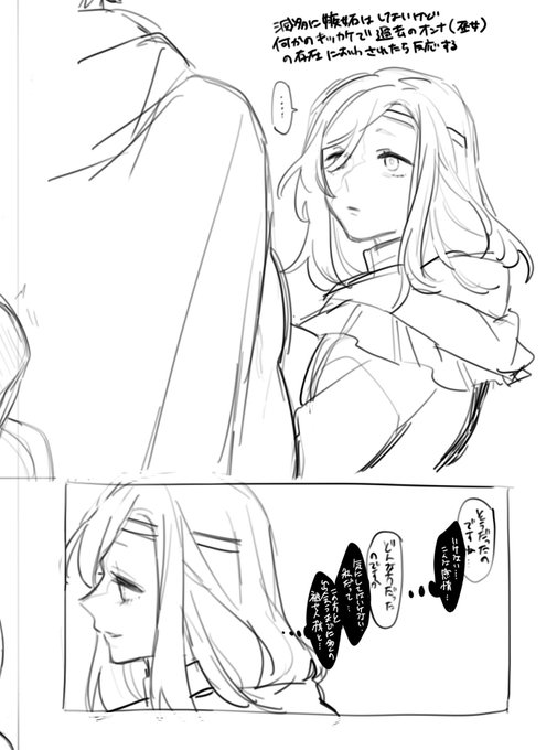 erใใกใใโฃใใฟใใใโฆ