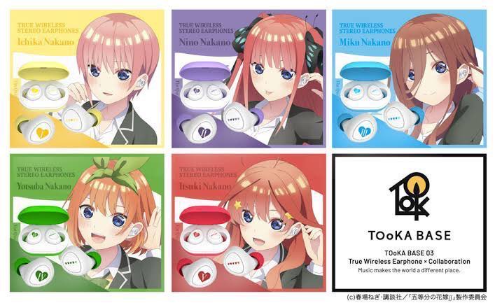 hanayome_go_Luv's tweet photo. 💫五等分の花嫁年末プレゼント企画💫

／
中野5姉妹ワイヤレスイヤホン
フルセットプレゼント💝
＼

🔻応募方法🔻
☑︎@hanayome_go_Luvをフォロー
☑︎このツイートをRT

🚨推しをリプライで当選率🔺

🗓10月10日23:15〆

#五等分の花嫁
#一花 #二乃 #三玖 #四葉 #五月
#五等分の花嫁好きと繋がりたい https://t.co/Cw3rJMJe1U