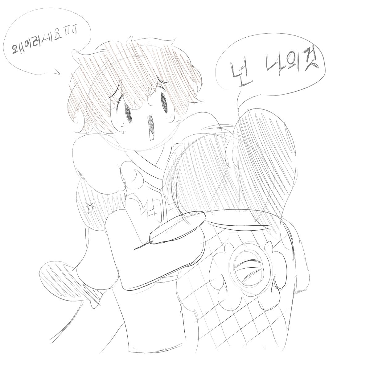 milangsya's tweet photo. 제이 기억 돌려주세요 https://t.co/O22CPPS8O8