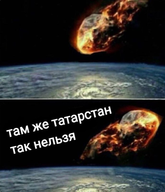 из Чертанова 🇷🇺 (@mihailsinicyn) on Twitter photo 