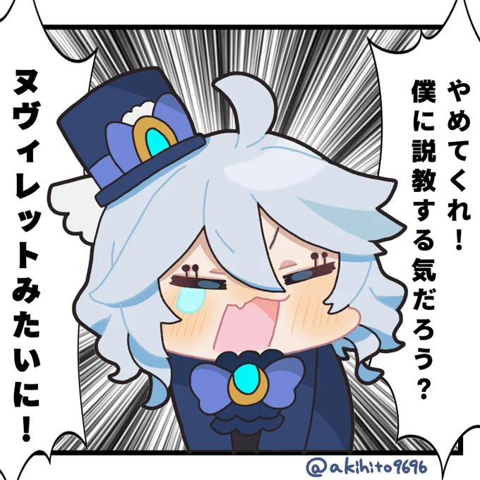 #過去絵を投げて絵を描いた気になろうキャンペーン
描いた描いた(幻覚) 