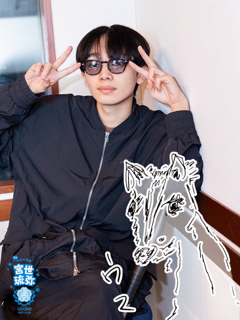 sol_info's tweet photo. ⋱🍎💙放送後記更新!!💙🍽️⋰
👀今日の授業のようすはこちら🕶
https://t.co/wCcwGabl3A
🏫#宮世LOCKS!掲示板
https://t.co/TZLq3dIZuo
💌メール
https://t.co/MUP5YaACGW
#スクールオブロック #宮世琉弥
🌃今日の復習
https://t.co/2zVsMZGp1A https://t.co/AwHHkHjtxs