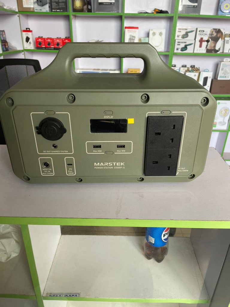 idris Gadgets tweet media