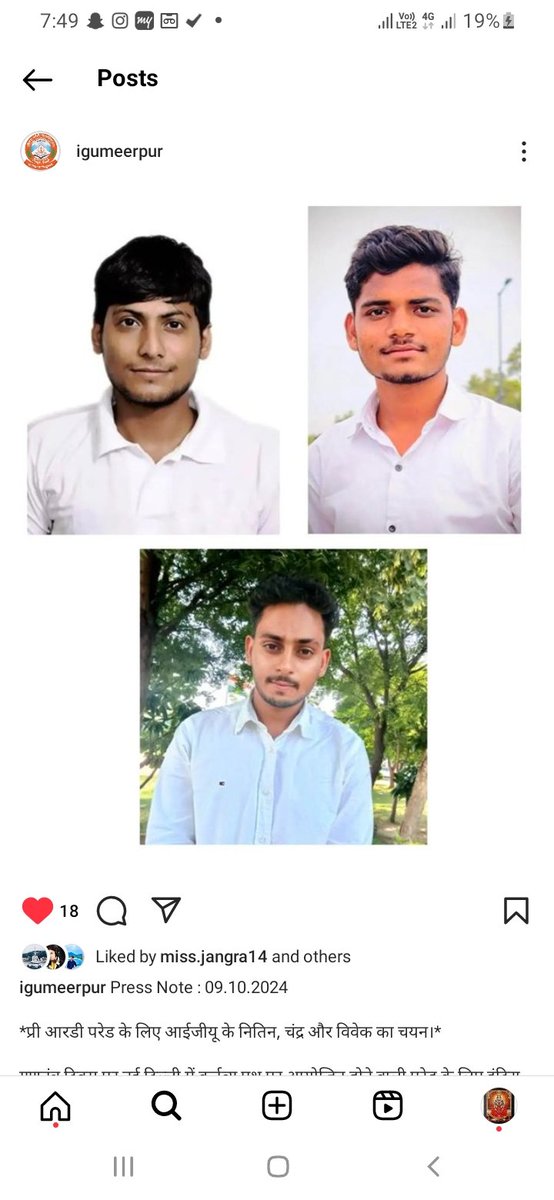 igu_nss's tweet photo. Three NSS volunteers of Indira Gandhi University, Meerpur, Rewari, namely Nitin Kumar, Chandra and Vivek have been selected for the parade to be held on the path of duty in New Delhi on Republic Day  . @_NSSIndia @IguNssU4 @nss_rdguwahati @NssrdD @HaryanaNss https://t.co/LNVNcdQ7aj