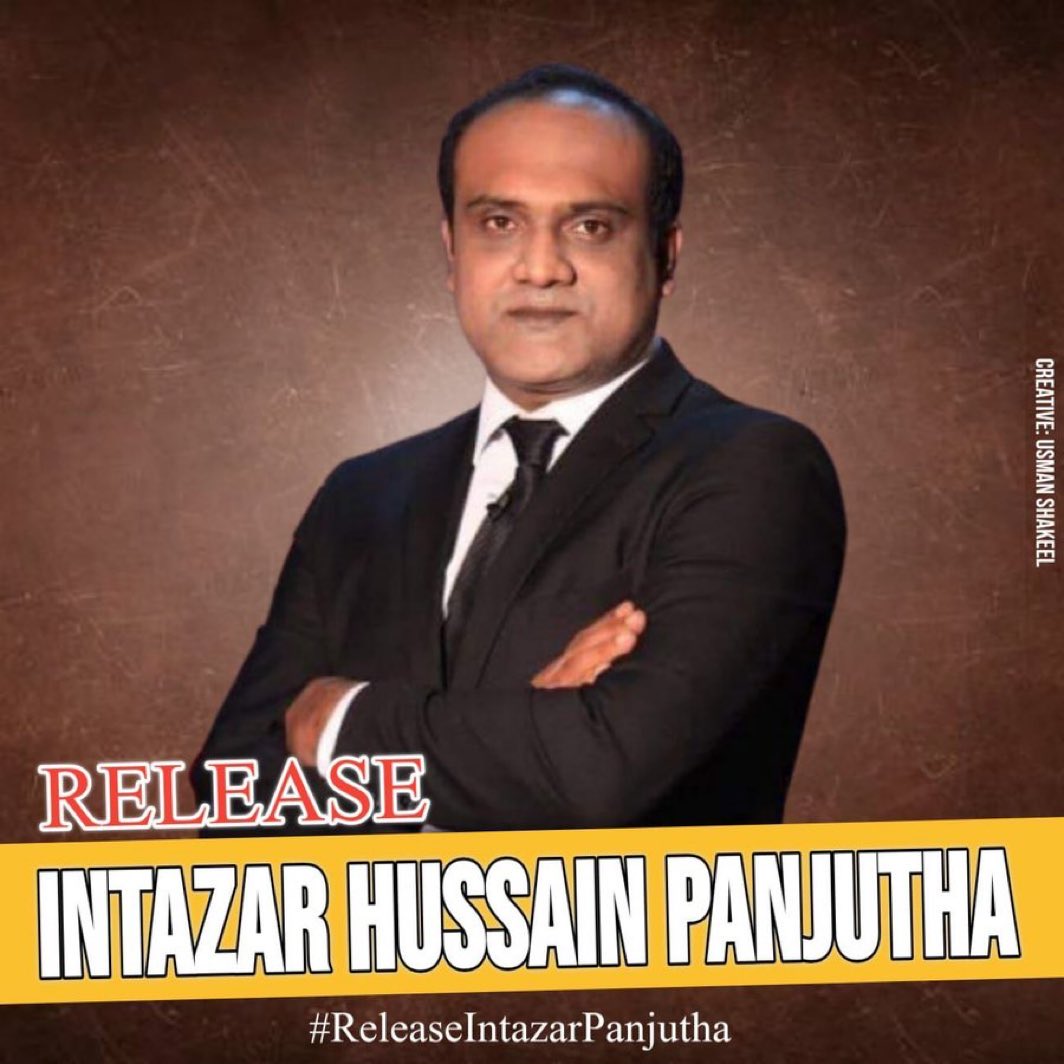 اغوانستان سے ایک اور اغواء ہو گیا 🤣 
اغوانستان سے زندہ بھاگ 🤣🤣🤣💯