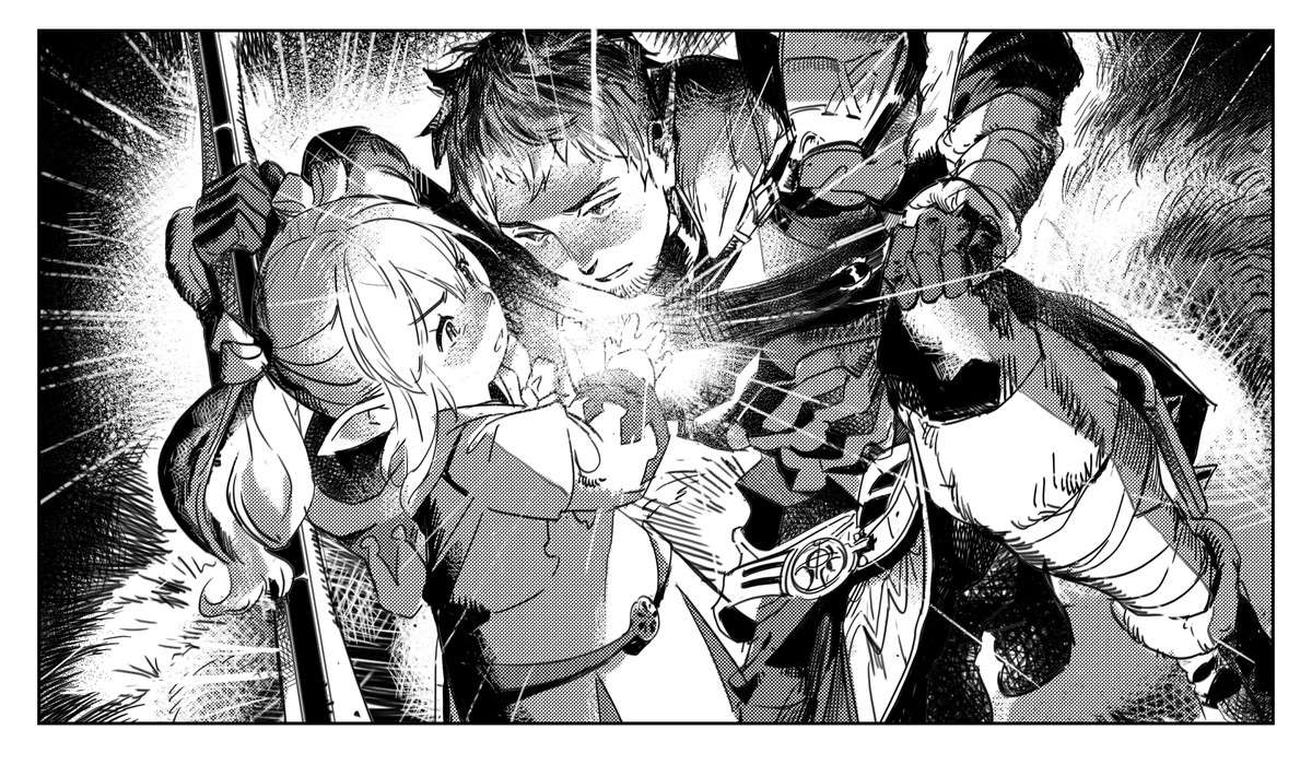 my healer
#FFXIV 