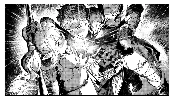 my healer
#FFXIV 