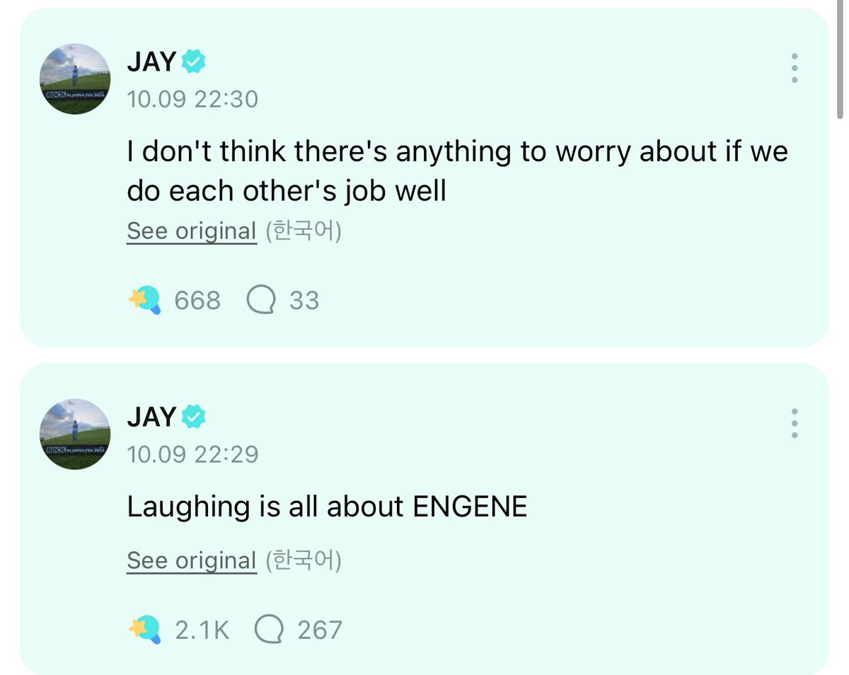 jay’s words of encouragement 🥹❤️‍🩹