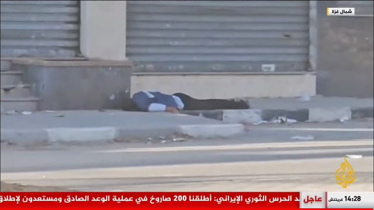 ahmedhijazee's tweet photo. اصابة الزميل والاخ الصحفي فادي الوحيدي في قنص قوات الاحتلال له في شمال غزة.. https://t.co/5yT4mxaXHj