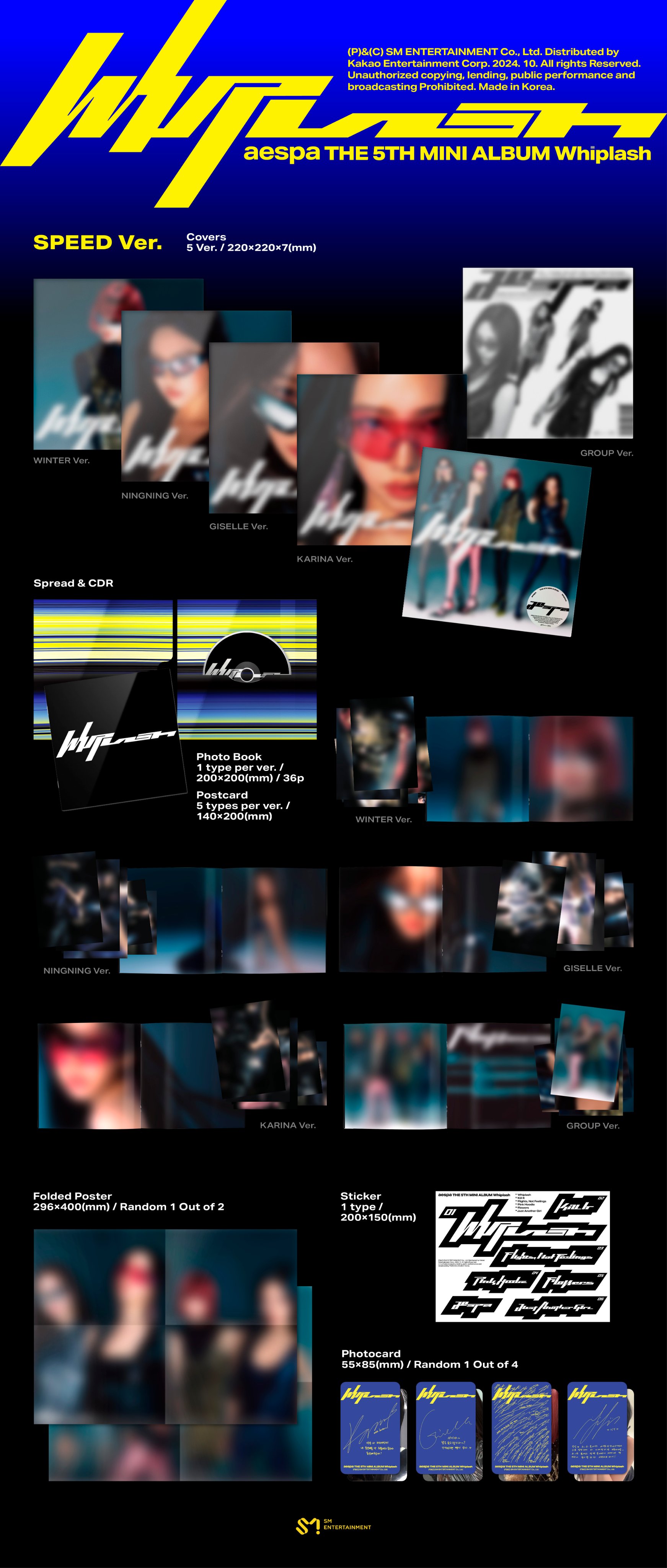aespa 公式グッズ EZL交通カード Whiplash ver エスパ 韓国