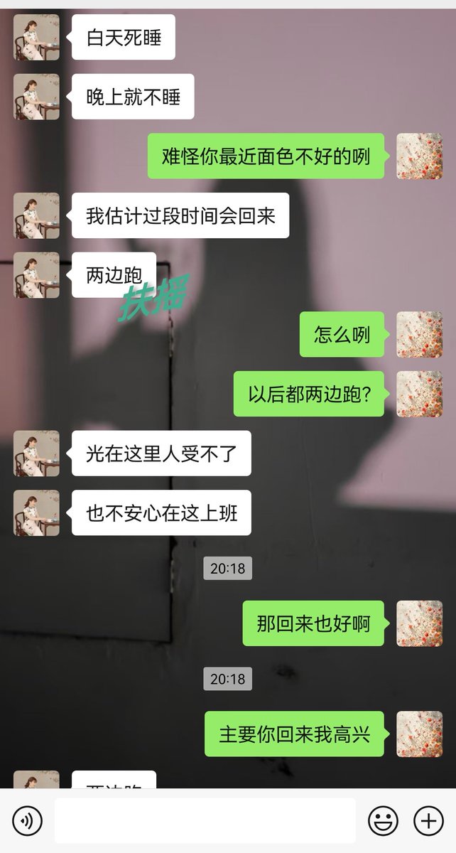 fuyaoderen's tweet photo. 加了许久的熟女月底回汉，既然同意见面了，那…
这腿真不错 https://t.co/4C58IDOyRm