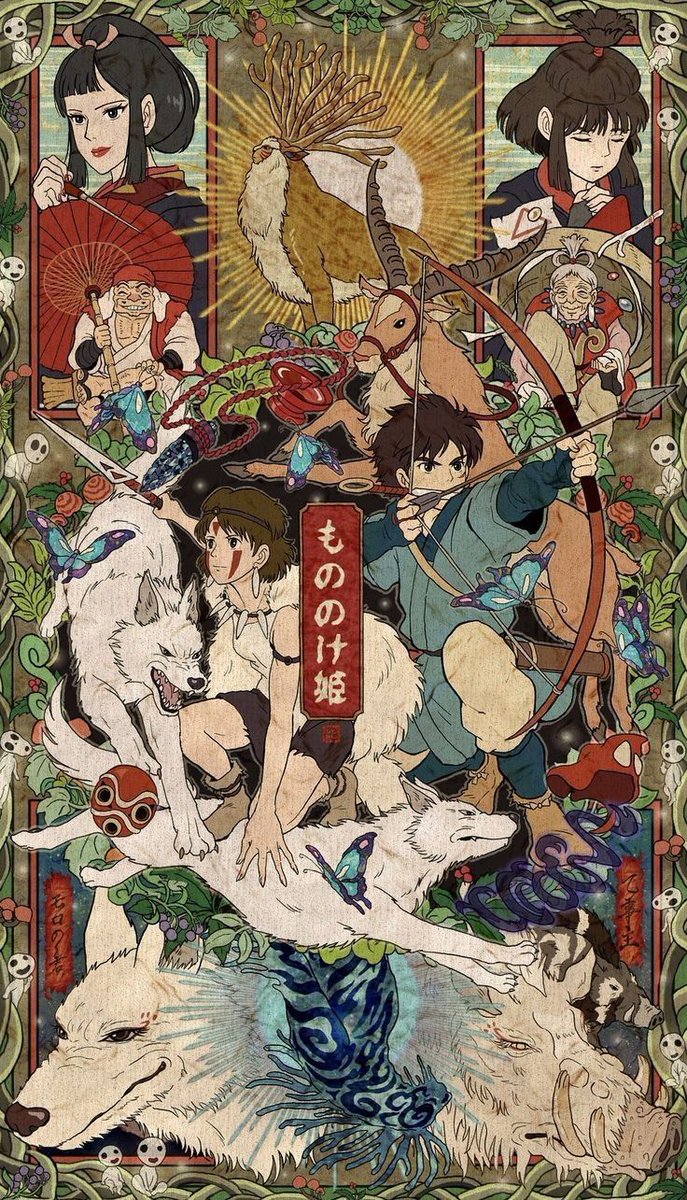 Princess Mononoke art 🎨 by @/joutaro195