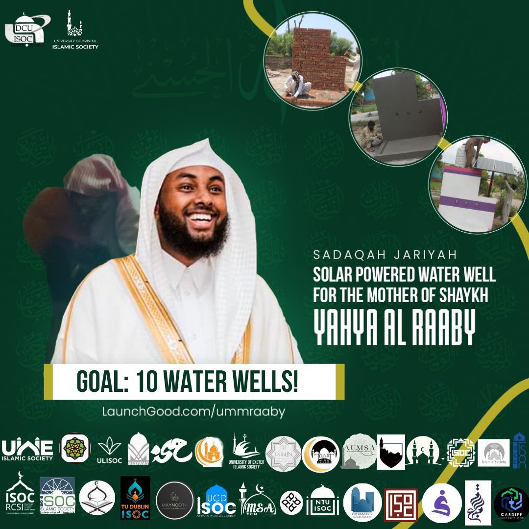 Yahya Al-Raaby © tweet media