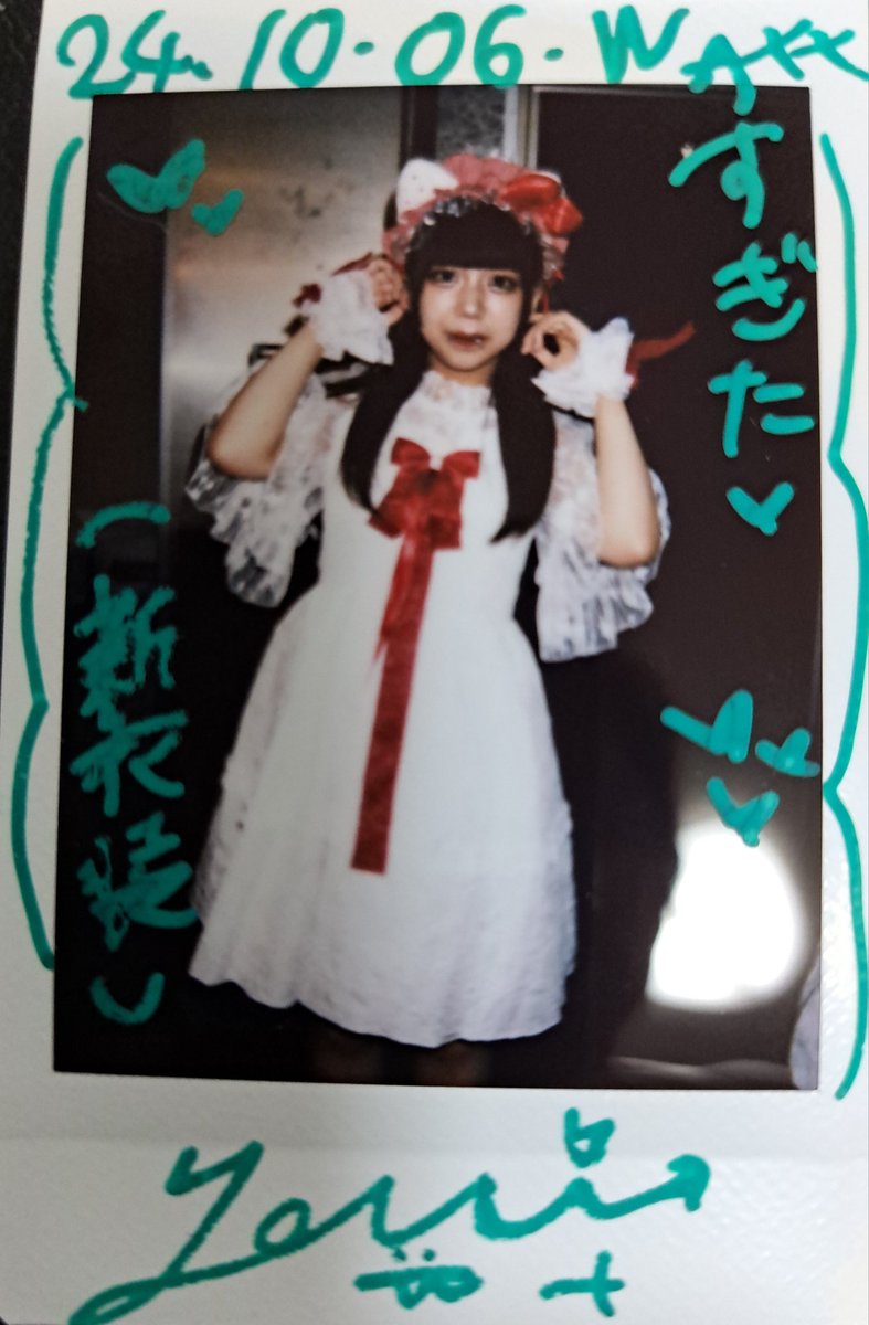 13kuroro13's tweet photo. 2024年10月6日
長堀橋WAXX
L'PRIDE
レルリルを応援してた時によく対バンで被ってた水菜ハナコトバとエルシードの2人が組んだグループに挨拶に行きました✨
残念ながらもうすぐ解散するらしい💦
空いてる日があれば覗くのでまたよろしくね👍🏻✨
#LPRIDE https://t.co/fILxI6OXu9
