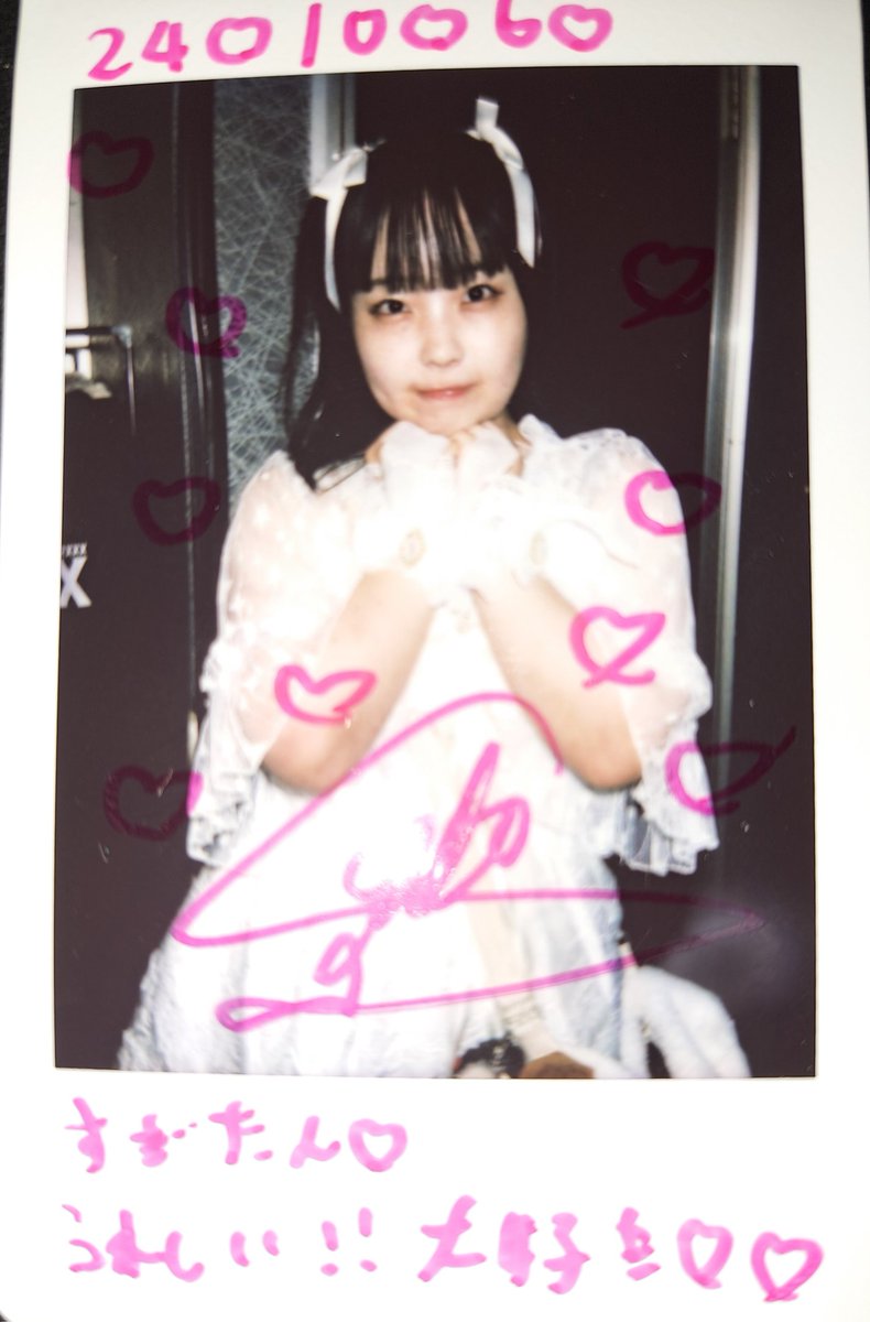 13kuroro13's tweet photo. 2024年10月6日
長堀橋WAXX
L'PRIDE
レルリルを応援してた時によく対バンで被ってた水菜ハナコトバとエルシードの2人が組んだグループに挨拶に行きました✨
残念ながらもうすぐ解散するらしい💦
空いてる日があれば覗くのでまたよろしくね👍🏻✨
#LPRIDE https://t.co/fILxI6OXu9