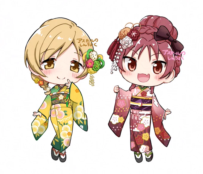 こうなりましたありがとうございました 