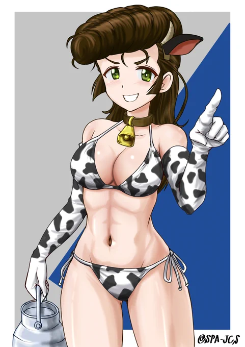 乗るしかない。乳牛ユリのミルクウェーブに 