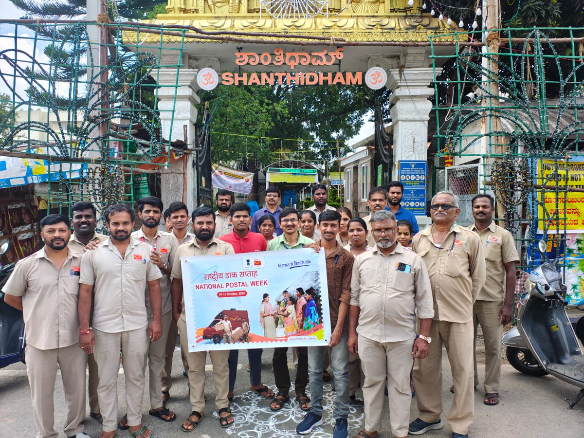 HqPostal's tweet image. #NationalPostalWeek2024
As part of the #WorldPostDay celebrations,With the aim to raise awareness about the importance of #PostalServices and to promote the various schemes of #IndiaPost, a dynamic #POSTATHON conducted across various post offices under Bengaluru South Division.