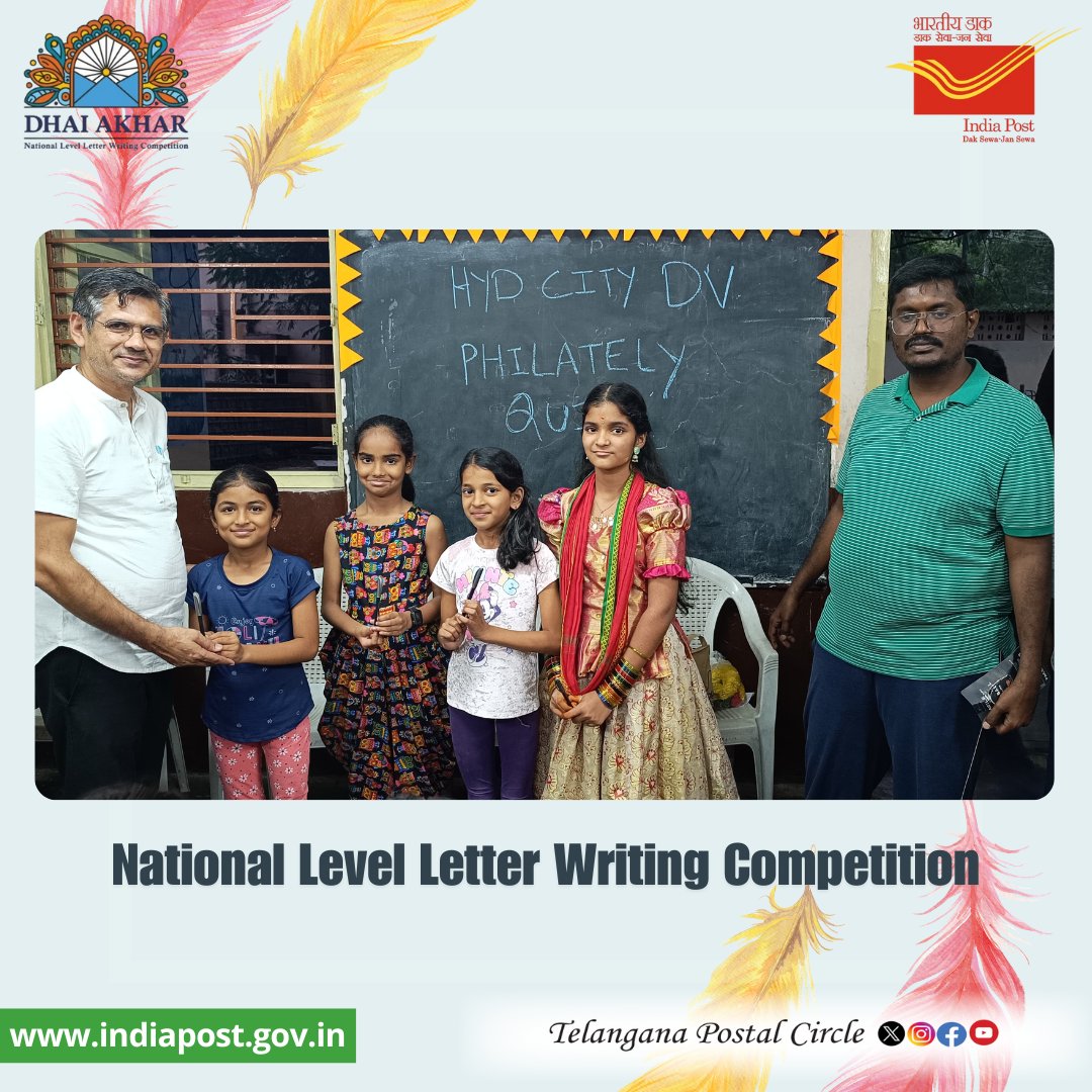 cpmgtelangana's tweet photo. Organised Interactive session &amp; quiz competitions at Schools on 08.10.2024- Philately day on "DHAI AKHAR- A National level letter writing competition"-to encourage students to value the craft of letter writing.
#DhaiAkhar #LetterWritingContest https://t.co/4A0jUqNX2o