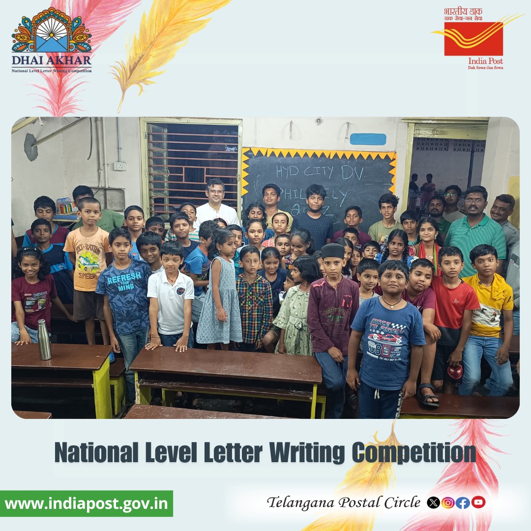 cpmgtelangana's tweet photo. Organised Interactive session &amp; quiz competitions at Schools on 08.10.2024- Philately day on "DHAI AKHAR- A National level letter writing competition"-to encourage students to value the craft of letter writing.
#DhaiAkhar #LetterWritingContest https://t.co/4A0jUqNX2o