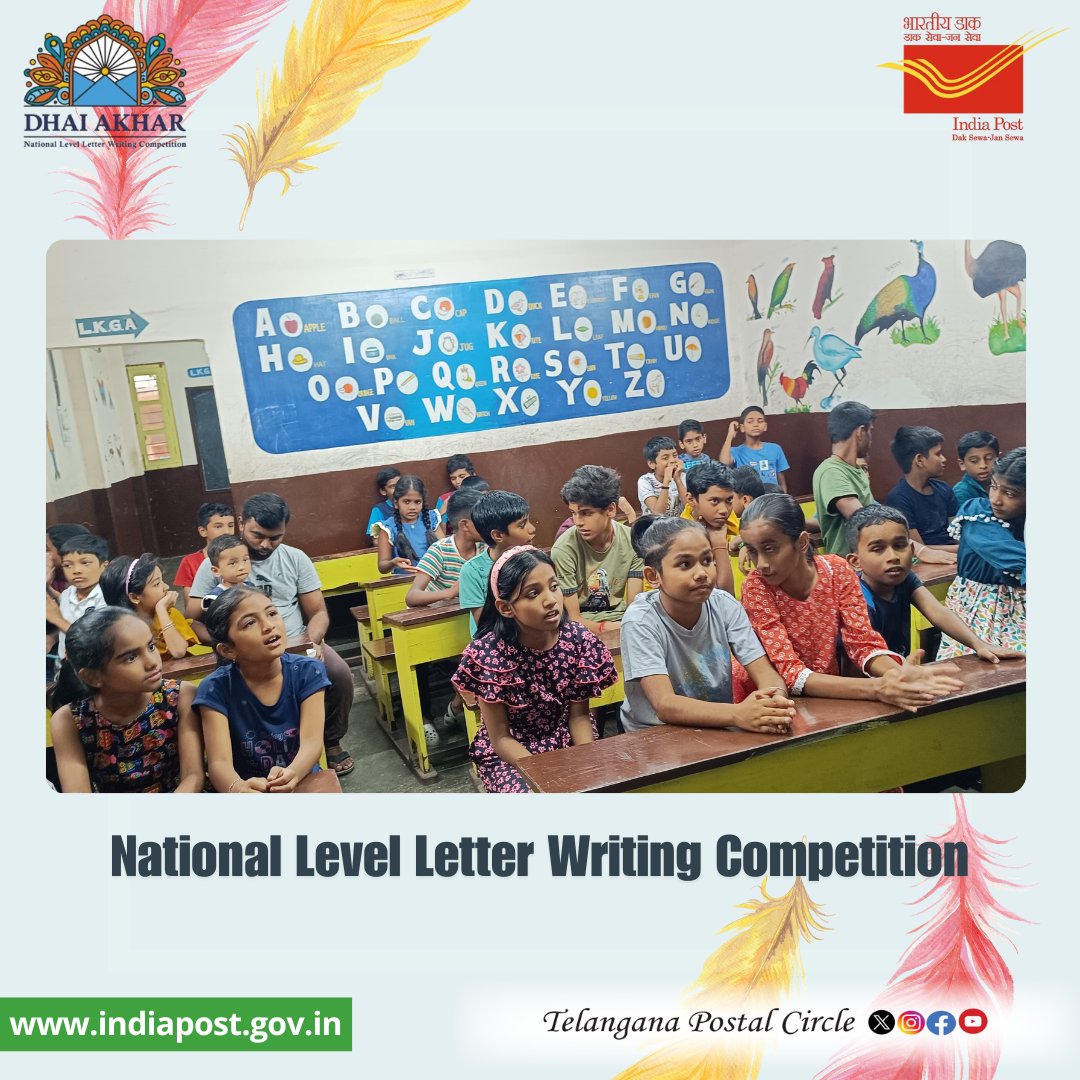 cpmgtelangana's tweet photo. Organised Interactive session &amp; quiz competitions at Schools on 08.10.2024- Philately day on "DHAI AKHAR- A National level letter writing competition"-to encourage students to value the craft of letter writing.
#DhaiAkhar #LetterWritingContest https://t.co/4A0jUqNX2o