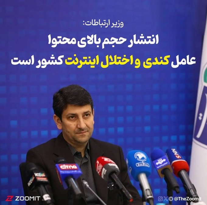 skillvid's tweet image. با این دوستمون داستان ها خواهیم داشت 😂