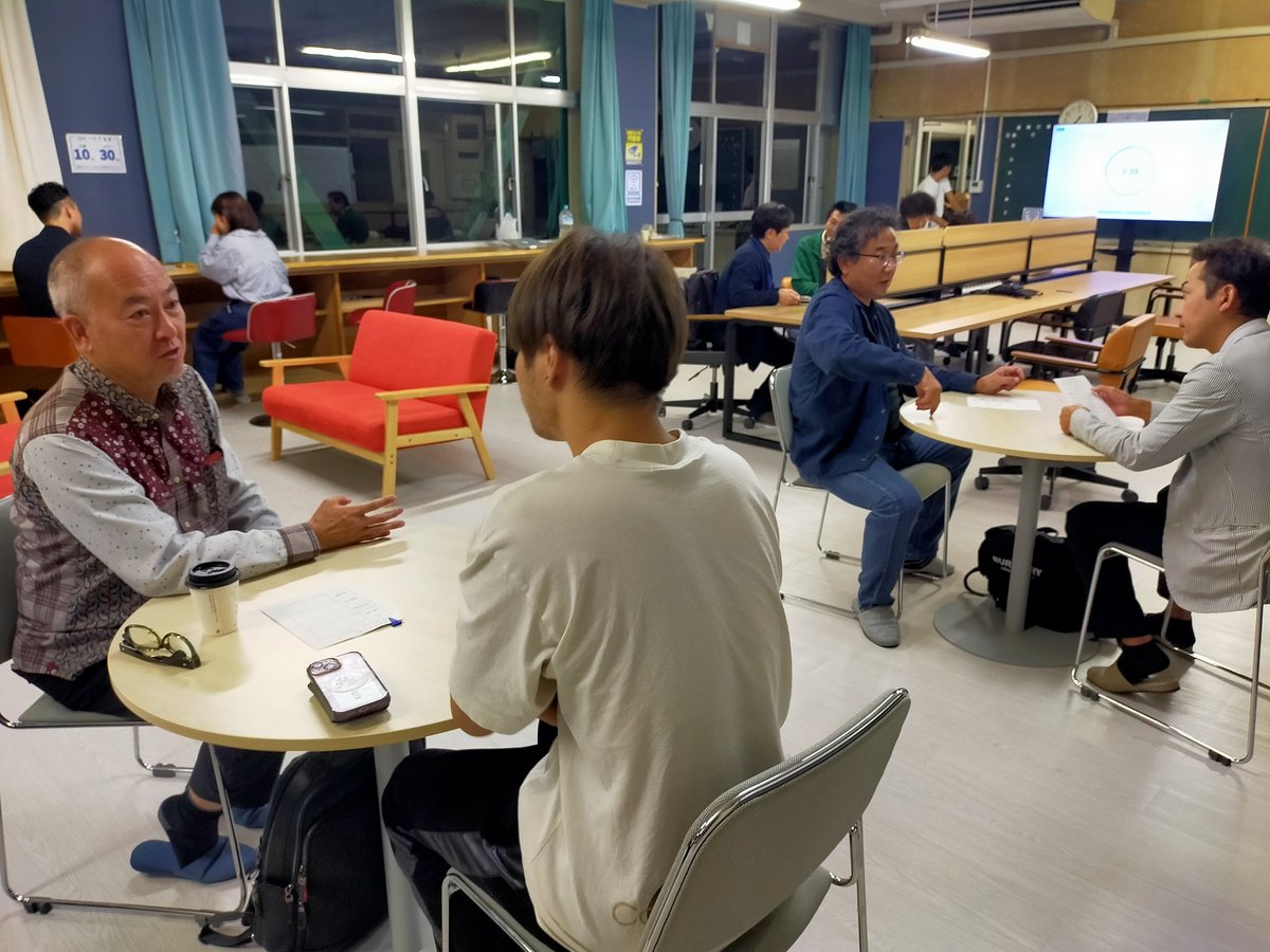 JOINX0811's tweet photo. 今日の #９日（#くすの日）#交流会
#玖珠町 内だけでなく
都内や #大学生 も集まり
最後の最後まで盛り上がりました🤝🤝
#リピート で来てくれる方も増えて
少しずつ認知が広がって
嬉しいです😊✨
#コワーキングスペース #MORetune https://t.co/8Nhbly2X1O
