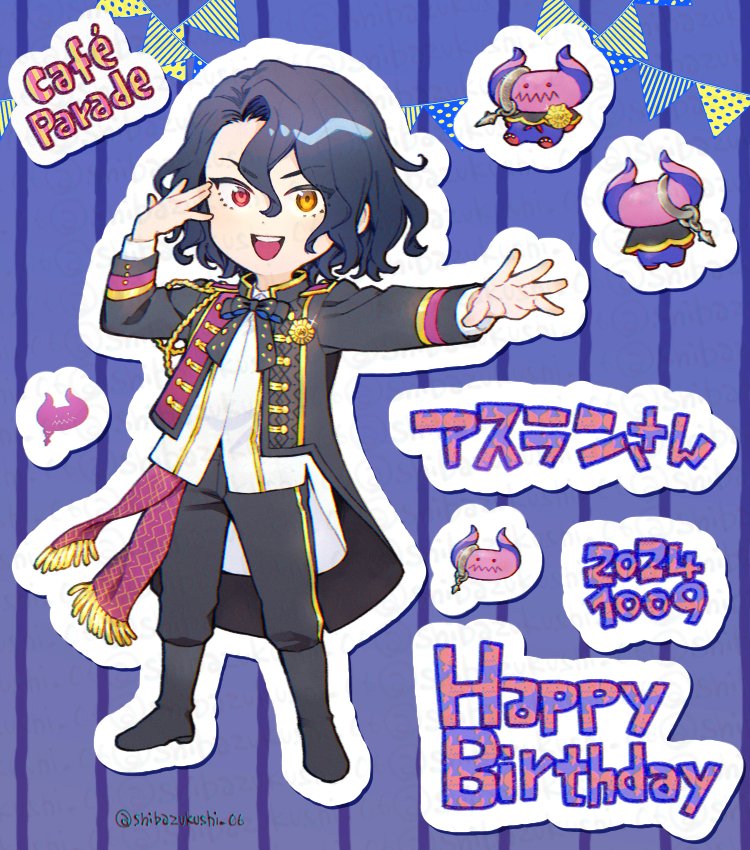 shibazukushi_06's tweet photo. うわああああ滑り込みでアスランさんお誕生日おめでとうございま～す！！！😈🎉
#アスランBD2024
#アスランBBII世誕生祭2024
#アスランBBII世生誕祭2024 https://t.co/Wt321UvII4