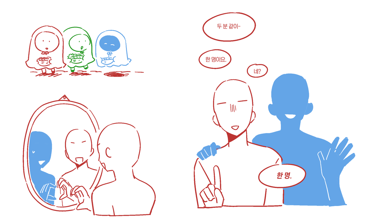 dkdleldjqordjq's tweet photo. 죽은 친구랑 같이 할 수 있는....
#트레틀 https://t.co/GktF1keM0s