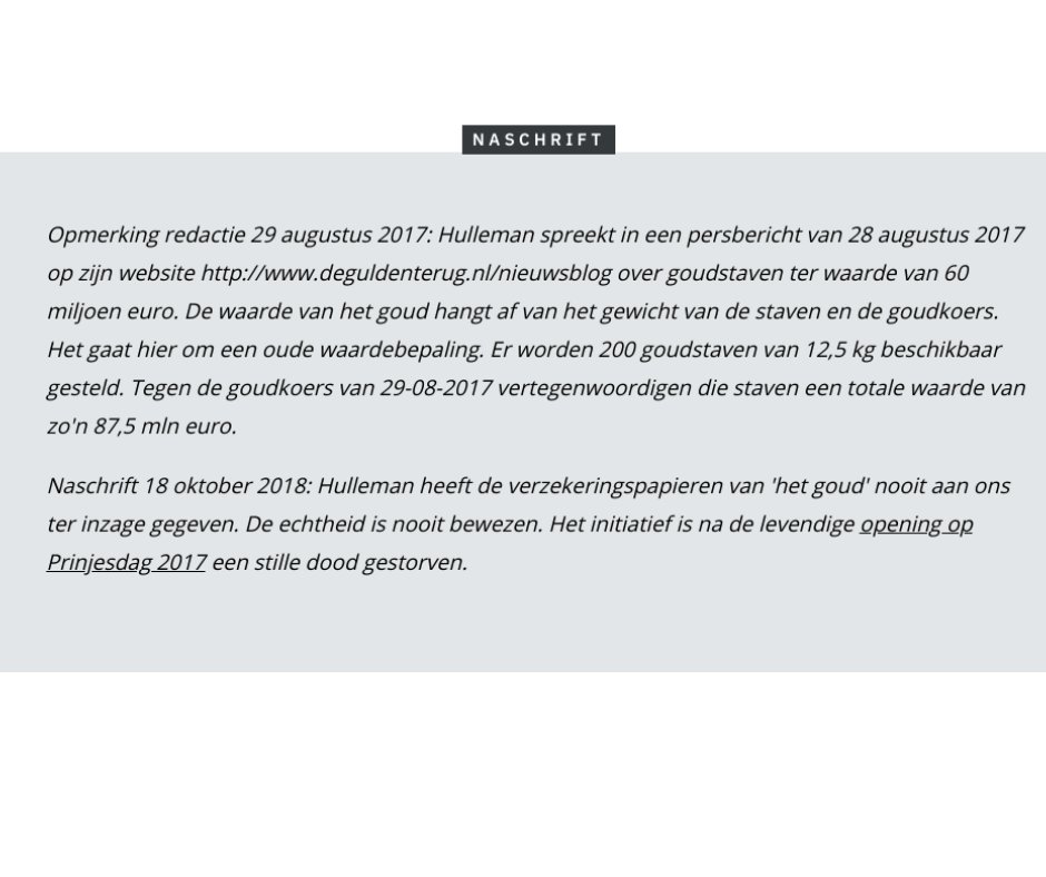 Waarheidsven's tweet photo. Al jaren geleden had @FTM_eu door dat er zaken van #Hulleman niet helemaal kloppen.
https://t.co/2qYp5j4tZk…
Meerdere bronnen hebben aan ons bevestigd dat deze goudstaven vervalst waren.
#Jinek #vunzigewoensdag #ScamVanSven #HoaxHebzuchtHulleman #waarschuwing https://t.co/k1tz53LJjb