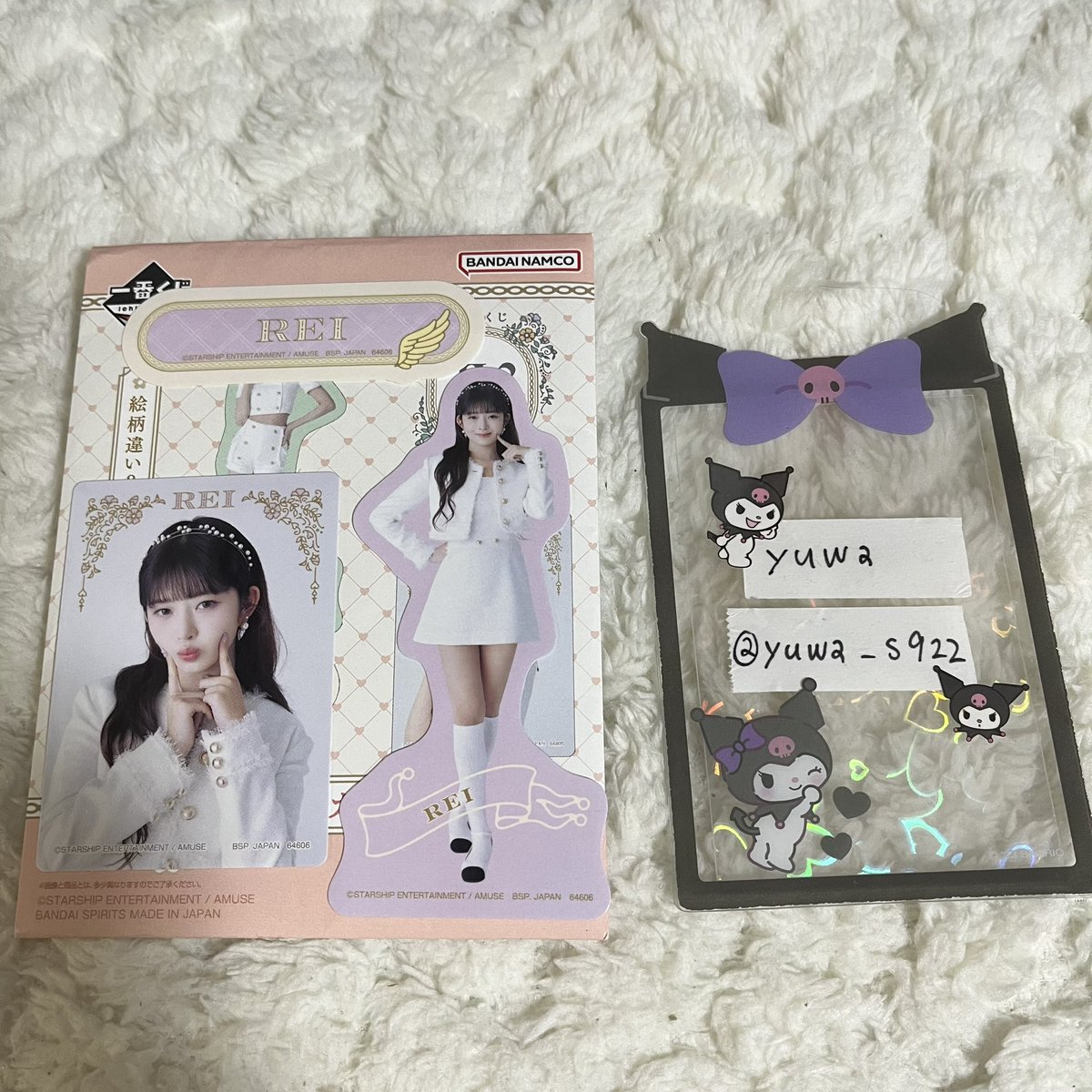 ⋆˖ʸᵘʷᵃ˖⋆ tweet media