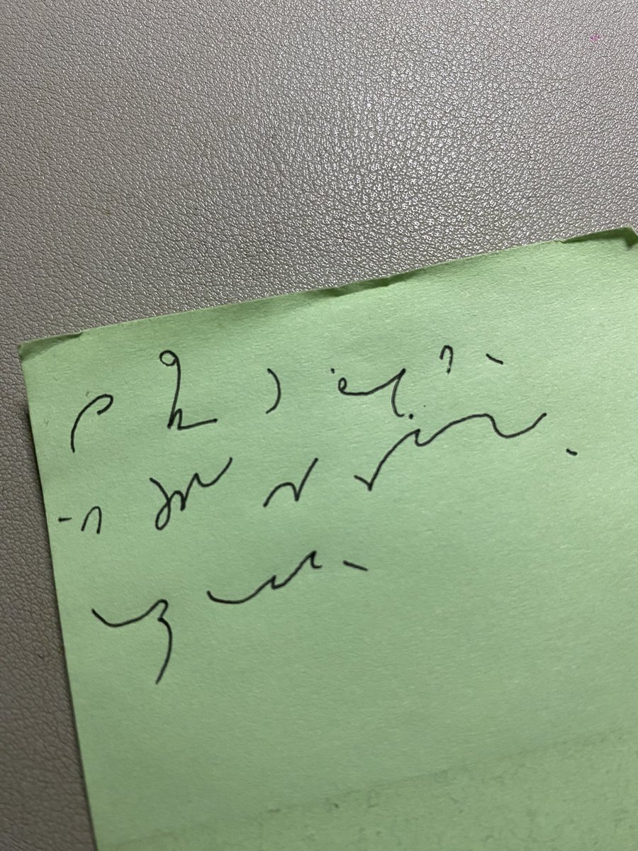Hello, I just want to thank everyone who helped us esp sa mga suki namin🥺💛 
nakagraduate na po kami huhu tysm po wala ako masabi huhu yun lang