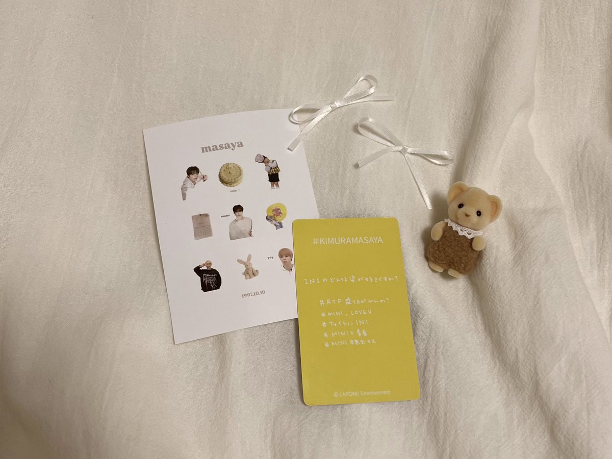 msy__iniays's tweet photo. ＾  　0o0
 ミ ・ 。・ ミ
—○———○———————
    𝗁𝖺𝗉𝗉𝗒 𝗆𝖺𝗌𝖺𝗒𝖺 𝖽𝖺𝗒  🎀
—————————————

#HAPPYMASAYADAY🍨
#祝27歳_柾哉は究極のアイドル
#トト兄弟のおたんじょうび会_2024 https://t.co/B3KAnW4KhL