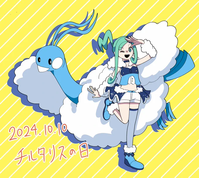 #チルタリスの日 チルタリスとルチアちゃんで参加です!