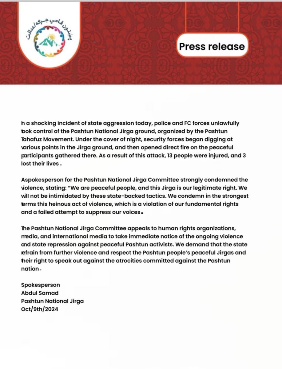 Press Release
Pashtun National Jirga
9. October 2024
#PashtunNationalJirga11October