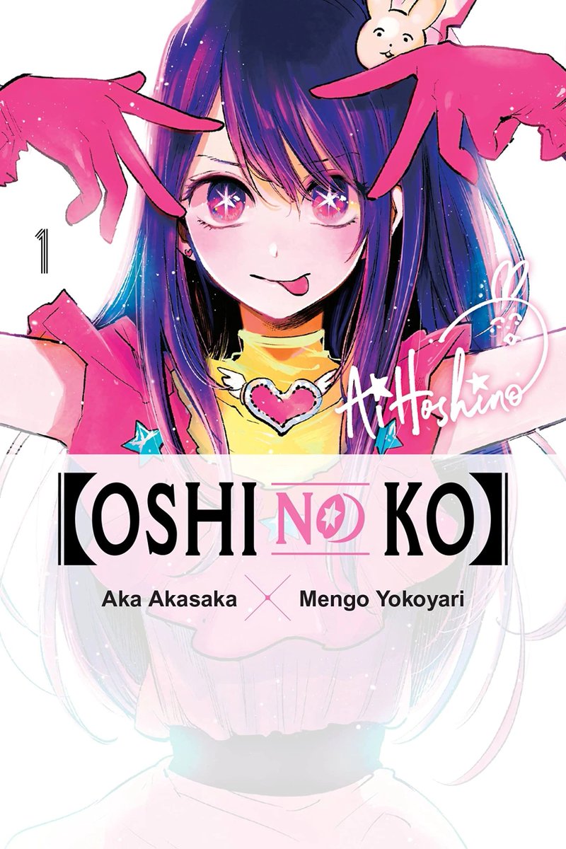 OFFICIAL: "OSHI NO KO" manga by Aka Akasaka and Mengo Yokoyari will end in 4 more chapters on November 14.

The final volume, Volume 16, is set to be released in Japan in December.