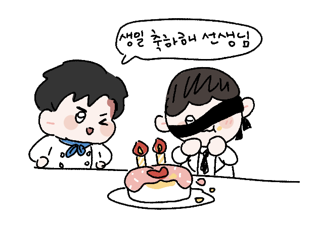 wol0914's tweet photo. #HAPPY_DOWON_DAY
#10월에_열린_복숭아
#요즘_젊은_사람_도쌤_생신
#사랑해_내_원이
#도원은_우리의_빛이에요
#매리제인
도쌤 생일 축하해요
흑백을 떠나서 그냥 섹시안대 씌우기 https://t.co/8lmRf1Eyjn