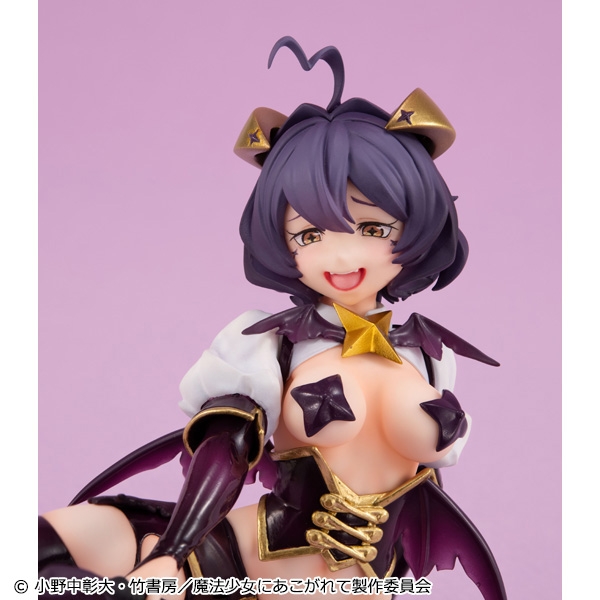 figsoku_b's tweet photo. 【魔法少女にあこがれて】「てのひら マジアベーゼ」フィギュア
【予約開始!】
https://t.co/sp9YoanA3N
#メガハウス #Melty_Princess #魔法少女にあこがれて https://t.co/2c6C0CfCAU