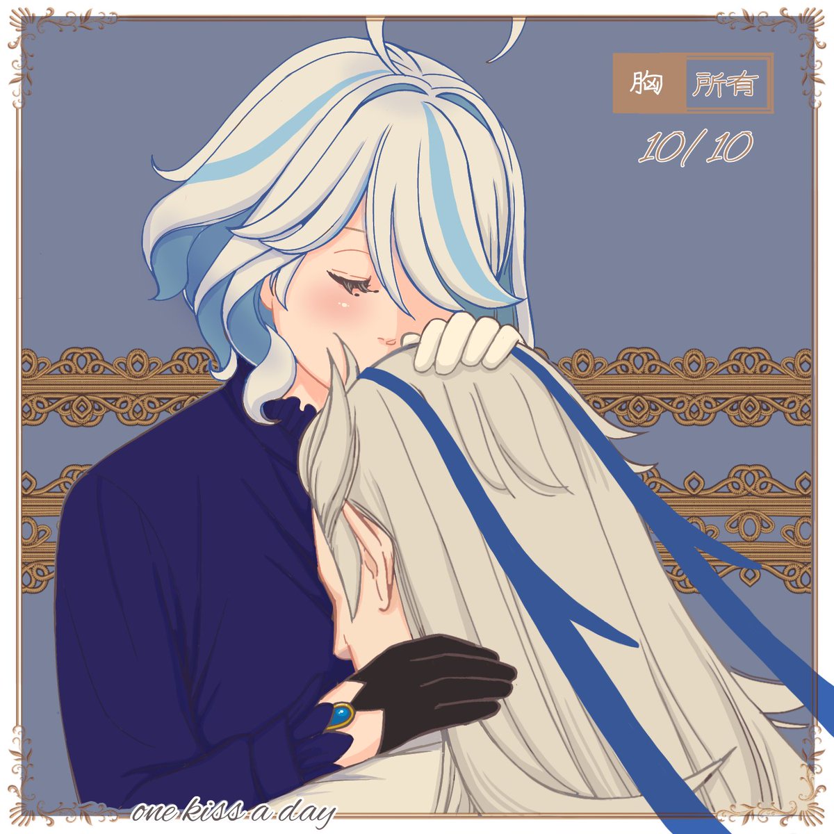 msmnaknt's tweet photo. 1日1キスヌヴィフリ(胸/所有)
one kiss a day
#neuvifuri https://t.co/6HJBYr3ItS
