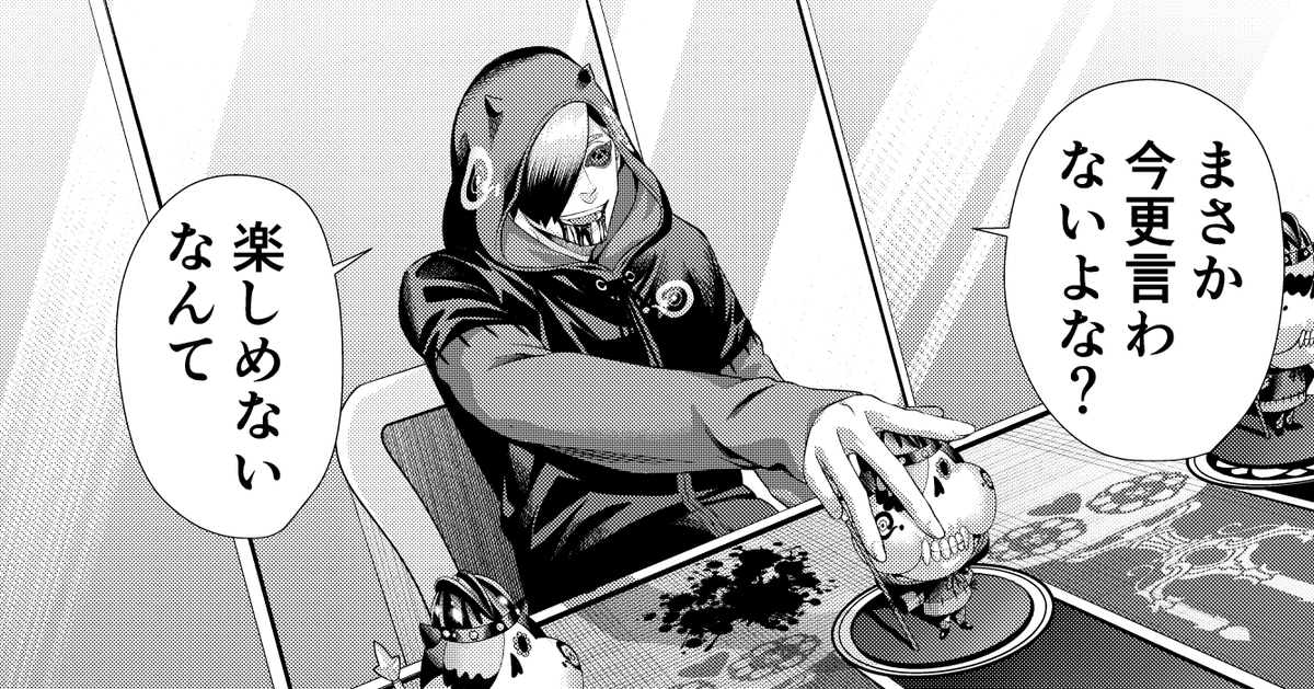 🙂本日YJ発売日🙃】 お待たせいたしました！ 本日発売のヤングジャンプ