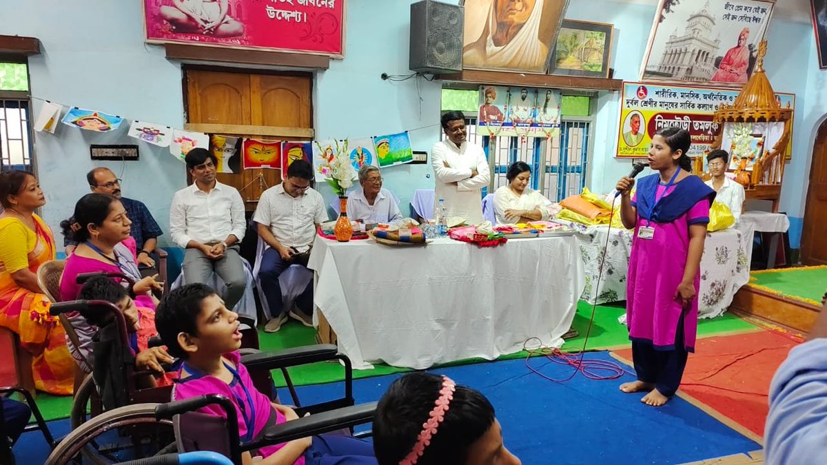 District Magistrate Purba Medinipur tweet media